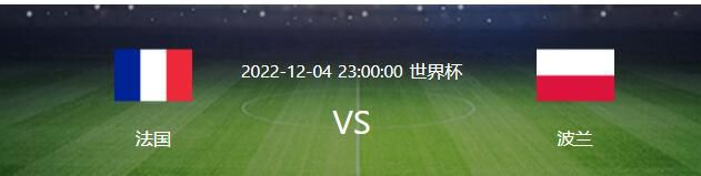 他拥有一名出色球员的意志，他可以成为一名领袖。